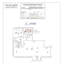 Продажа помещения с магазином Дикси в районе Бабушкинская