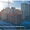 Продажа торгового помещения в 1-ом Химкинском