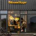 Продажа торгового помещения стритфуд  у метро Орехово 