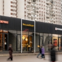 Продажа торгового помещения стритфуд  у метро Орехово 