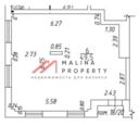 Продажа торгового помещения с аптекой Здравсити