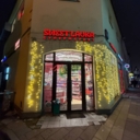 Аренда торгового помещения у метро Менделеевская 