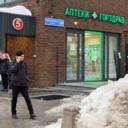 Аренда торгового помещения у метро Павелецкая