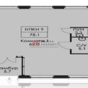 Аренда коммерческого помещения в ЖК "Никольские луга"
