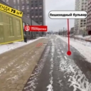 Аренда коммерческого помещения в ЖК "Никольские луга"