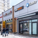 Продажа торгового помещения с арендатором в Люблино