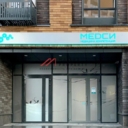 Продажа торгового помещения в апарт-комплексе Nоvа Алексеевская