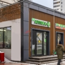 Продажа торгового помещения с аптекой на высоком трафике