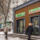 Продажа торгового помещения с аптекой на высоком трафике