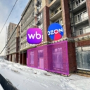 Продажа помещения с арендаторами в ЖК "1-й Ясеневский" 