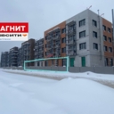 Продажа торгового помещения с арендатором Магнит 