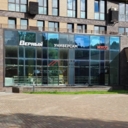 Аренда торгового помещения в Новогорске