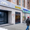 Продажа коммерческого помещения с арендатором на Ярославском шоссе