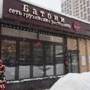 Аренда помещения под ресторан на Кржижановского 