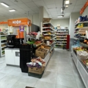 Продажа помещения с арендатором  Дикси Go