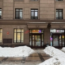 Продажа помещения с арендатором  Дикси Go