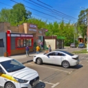 Продажа помещения с арендаторами в г. Шатура