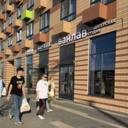 Аренда торгового помещения в ЖК «Бунинские луга»