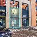 Продажа помещения с арендатором "Surf Coffee" в ЖК Митинский лес