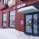 Продажа помещения с сетевыми арендаторами в ЖК Ильинские луга