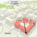 Продажа помещения с сетевыми арендаторами в ЖК Ильинские луга