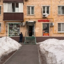 Продажа помещения с арендатором у метро Спортивная