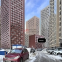 Продажа торгового помещения с арендатором Магнит