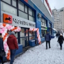 Продажа торгового помещения с арендатором Четыре лапы