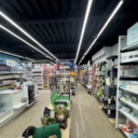 Продажа торгового помещения с арендатором Четыре лапы