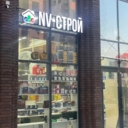 Продажа торгового помещения в ЖК " АйЛав" на Годовикова 