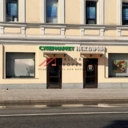 Аренда торгового помещения у метро Красные ворота