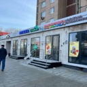 Продажа коммерческого помещения  на Ярославском шоссе