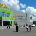 Продажа торгового центра в Коломне