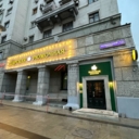 Продажа помещения на Смоленской