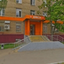 Продажа помещения с супермаркетом Дикси 