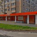 Аренда торгового помещения на Академика Пилюгина