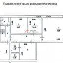 Аренда торгового помещения рядом с метро Октябрьская