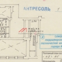 Продажа торгового помещения рядом с метро Войковская