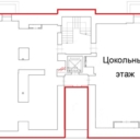 Аренда помещения под ресторан у метро Белорусская