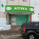 Продажа торгового помещения с арендаторами 