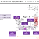 Продажа торгового помещения в ЖК "Новое Летово"