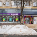 Продажа помещения на выходе из метро Юго-Восточная