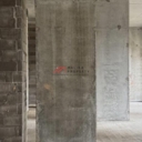 Продажа торгового помещения в ЖК "Алхимово"