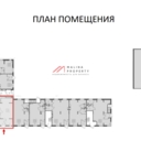 Продажа торгового помещения в ЖК "Долина Яузы" 