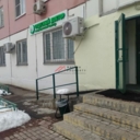 Продажа торгового помещения с арендатором в Одинцово