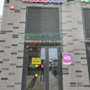 Продажа торгового помещения в ЖК "Саларьво парк" 