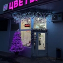 Продажа коммерческого помещения в ОСЗ 