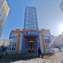 Продажа помещения с арендатором магазин Дикси