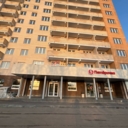 Продажа торгового помещения с арендатором Пятерочка