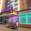 Аренда торгового помещения в Домодедово